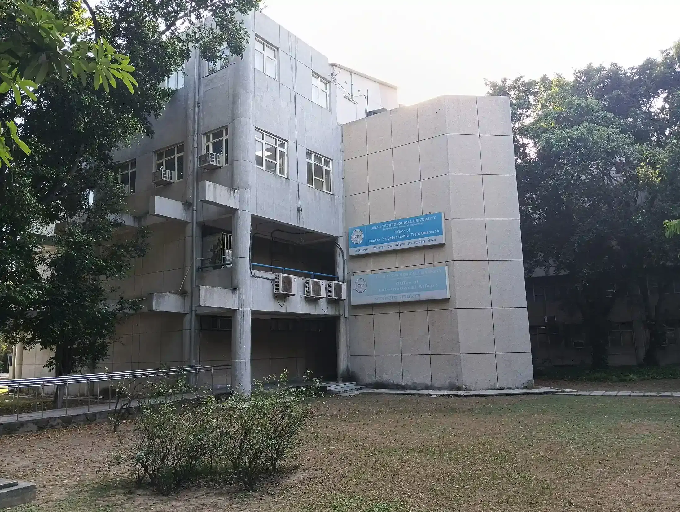 DTU Academic Building photo 2